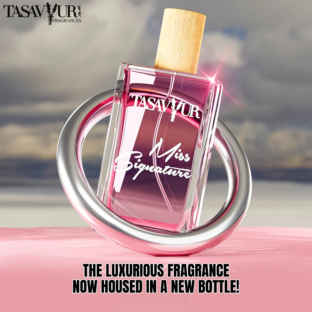 Tasavvur Perfumes - Miss Signature EDP 50ml - Inspired By (Tommy Girl)
